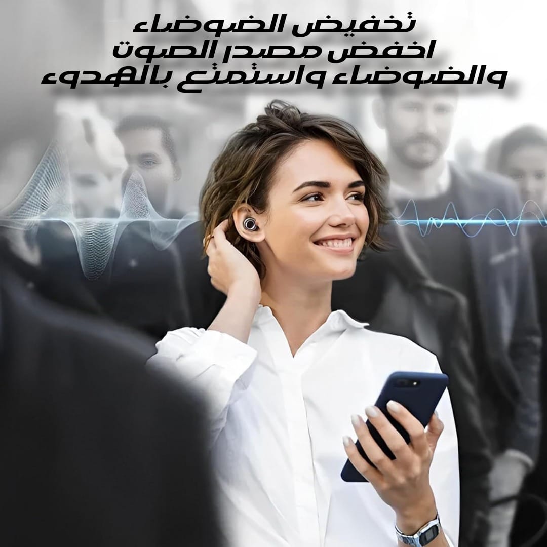 🎧✨سداداة الاذن المريحة