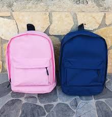 sac a dos -حقيبة الظهر الجديدة
