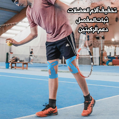 ثبات كامل لركبتك – بدون تقليل للحركة