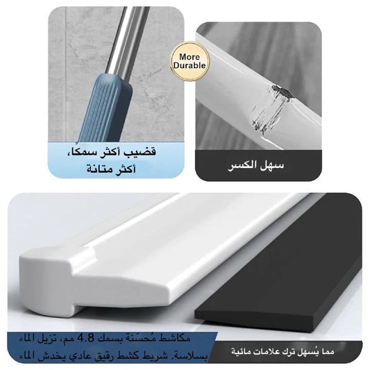 فروطوار السيليكون 💡